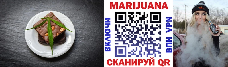 Canna-Cookies марихуана  даркнет сайт  Новая Ладога 