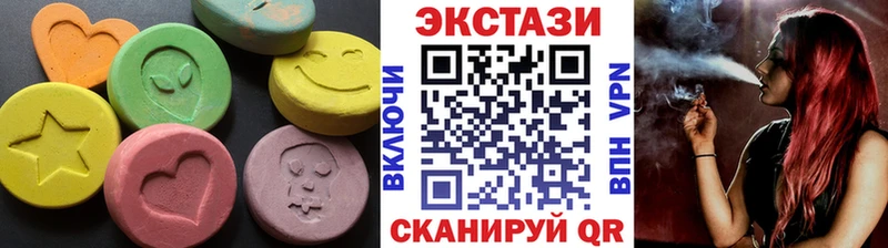 мега зеркало Новая Ладога shop клад Экстази круглые