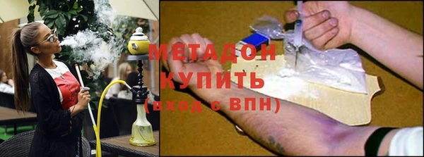 мефедрон VHQ Балабаново