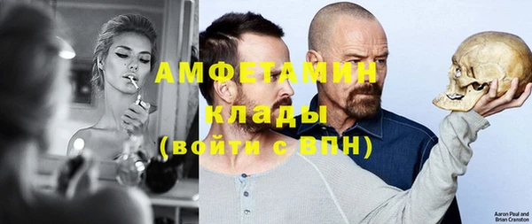 героин Баксан