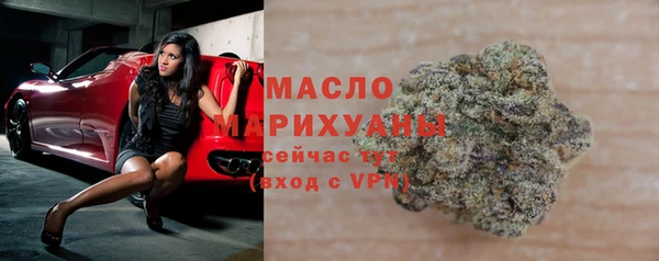 шишки Балахна
