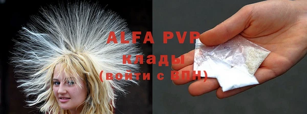героин Баксан