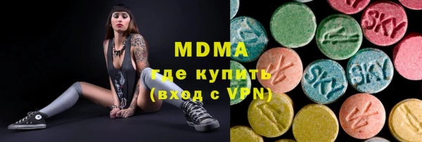 героин Баксан