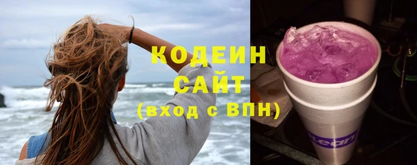 героин Баксан