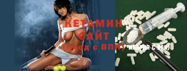 героин Баксан
