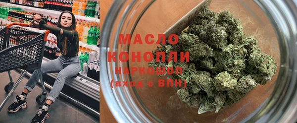 шишки Балахна