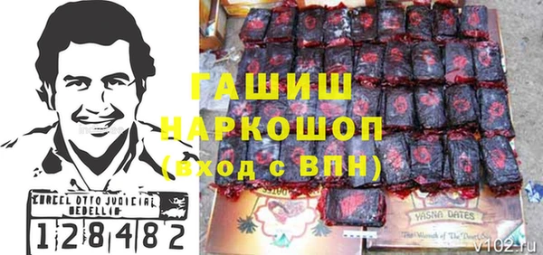 a pvp Арсеньев