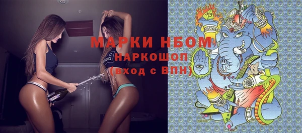 героин Баксан