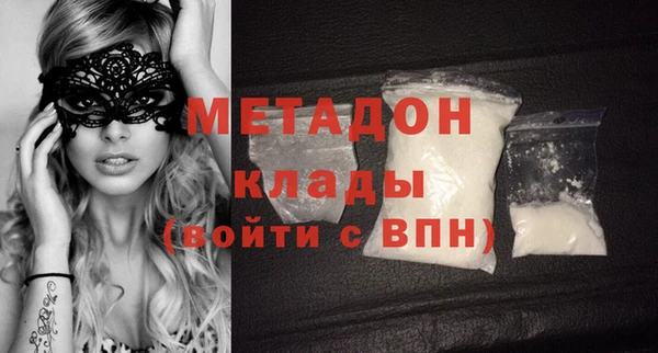 героин Баксан