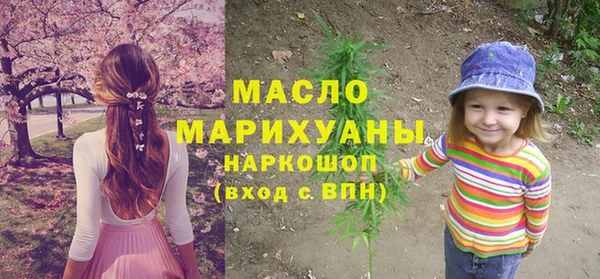 героин Баксан