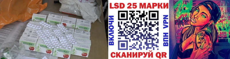 ЛСД экстази ecstasy  кракен вход  Новая Ладога  наркота 