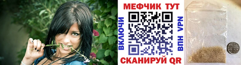 МЯУ-МЯУ 4 MMC  Новая Ладога 