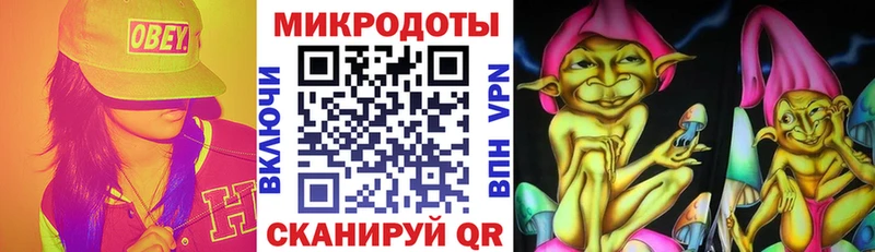 ОМГ ОМГ рабочий сайт  магазин продажи   Новая Ладога  Галлюциногенные грибы прущие грибы 